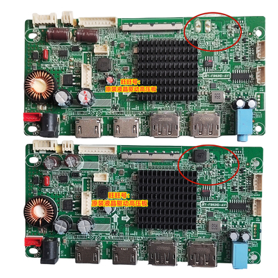 4K2K驱动板主板液晶点屏