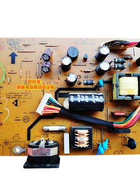 原装ASUS华硕 VE228 VE228D-C 4H.1AB02.A00电源板4H.1AB02.A00