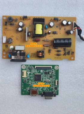 原装 戴尔 DELL E2318HN 电源板 E2318H ILPI-374 ILIF-518驱动板