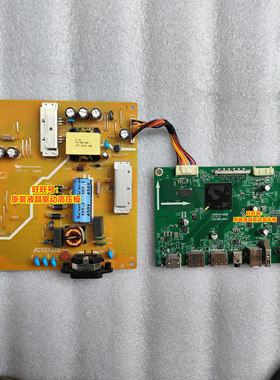 DELL 戴尔 U2719D 电源板 748.A2M11.0010 驱动板 748.A2M07.001M