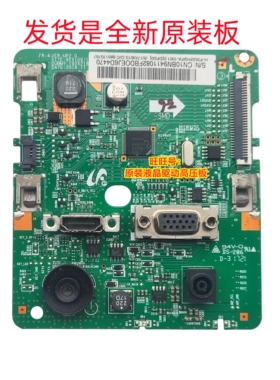 三星S22F350FHC驱动板 S24F350FHC BN41-02503A S27F359FHC驱动板