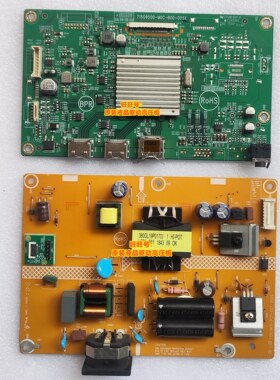 AOC冠捷CQ32G1CQ27G1驱动板
