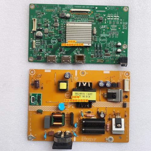 AOC 冠捷 CQ32G1 CQ27G1 驱动板 715G9500-M0C-B00-005K 电源板 - 封面