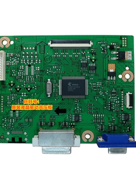 华硕 ASUS VA249NA 驱动板 惠普HP V242 V243 主板 4H.26N01.A12