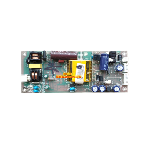 电源板易美逊LED-P5-480mAML326