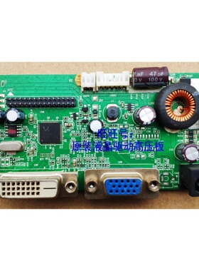 原装 RTD2281CL_1A1D_LS_R20.1 显示器 主板 驱动板 21.5到32寸