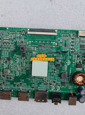 MG27H11Q驱动板 IG27Q主板 HKCMNT MT9800B-D1.3 M270DAN08.2