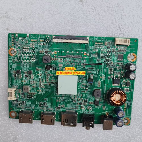 惠科MG27H11Q驱动板IC27Q主板