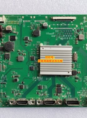 原装 冠捷 AOC CU32N2 驱动板 715GA317-M0C-B00-005Y 主板电源板