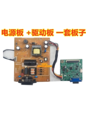 联想C17195HL0电源板 748.A0V03.001O L20-10驱动 748.A2R01.0011