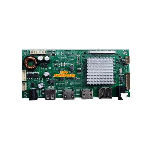 MH08DV1.1驱动板主板TS-MH08D