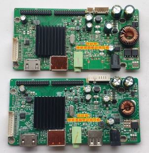 Q320G3215Q JY85QS_UPH_WS_R30.2 HT236 驱动板 238W03K 原装