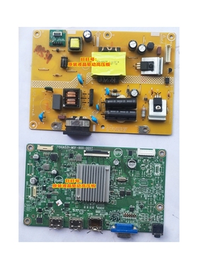 冠捷AOC C27G2X 电源板  715G9611-P03-002-001R 715GA531 驱动板