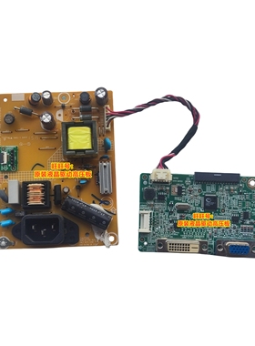 AOC冠捷I2369V I2269VW电源板 2769V驱动板715G6503-P01-009-001S