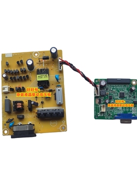 冠捷AOC E2270SWN5 215LM00041电源 驱动板715G7686-P01-000-001S