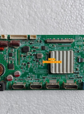 JRY F9MUHD LA1 驱动板 主板 雷神 LQ25F165L 24.5寸 2K 165HZ