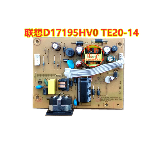 全新联想d17195hv0电源板TE20-14