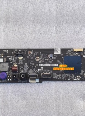 红米 Redmi mi 小米 P27FBB-RG驱动板 ME.MT9800QV.EB594 (N)主板