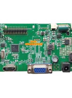 盛世卓品液晶显示器TQ2401W主板 电源驱动一体板236寸 包3月包好