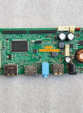 电竞2K显示器LVDS驱动板JRY-F9SQHD-AA1 DP+HDMI+USB 180hz 200hz