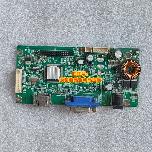 IFOUNDFD3290GM3259C驱动板