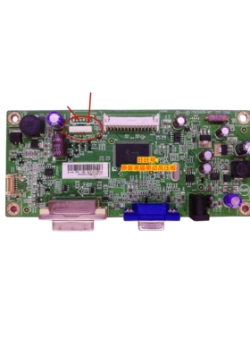 原装AOC E2262 冠捷 E2462VW 驱动板 主板 715G5426-M01-000-004C