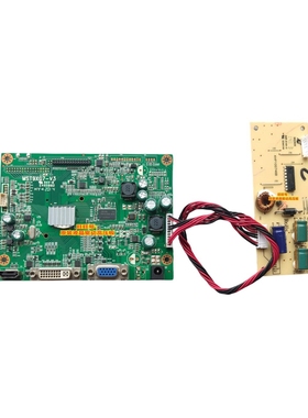 HKC惠科2719 T7000PRO驱动板 MST9XG7 V3 升压板  高压板 LM270WQ