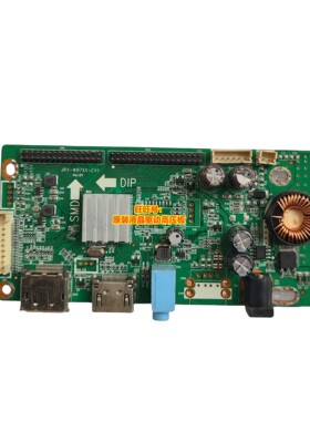 原装MENDAQ2775显示器驱动板