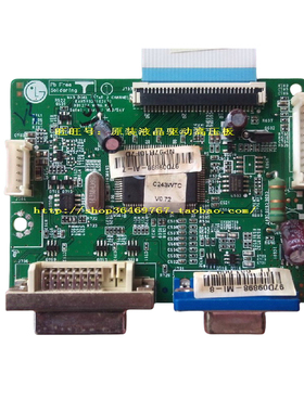 LG C243WT驱动板 C243WTN W2443TV W2443T C243WTC W2343TV主板