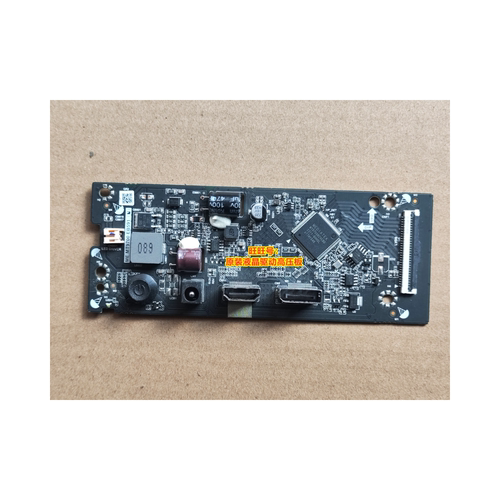 REDMI小米P27FBA-RA显示器驱动板