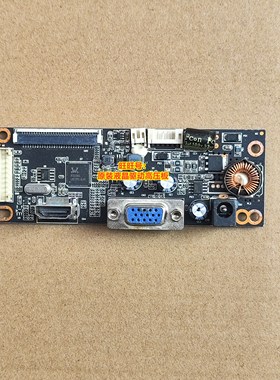 冠捷AOC 24E11XHM 驱动板 主板 SL.BR8FA.CD01 22E1HM 电源一体板