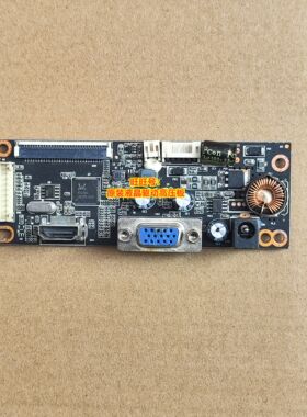 原装AOC24E11XHM驱动板主板