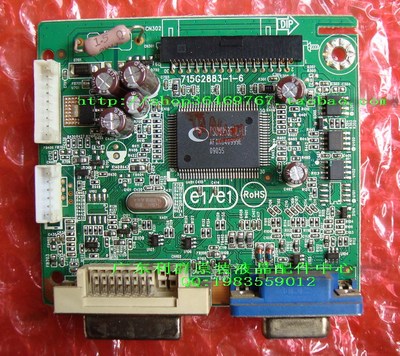 清华同方TGJ-20L80A 海尔 HT-20168W 驱动板 715G2883-1-6 原装