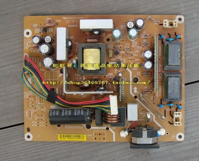 电源板2091VHH241TW230F