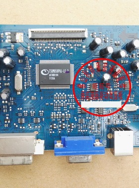 戴尔 P2412Hb 驱动板 DELL P2412Hb 主板 4H.16Q01.AF0 原装 液晶