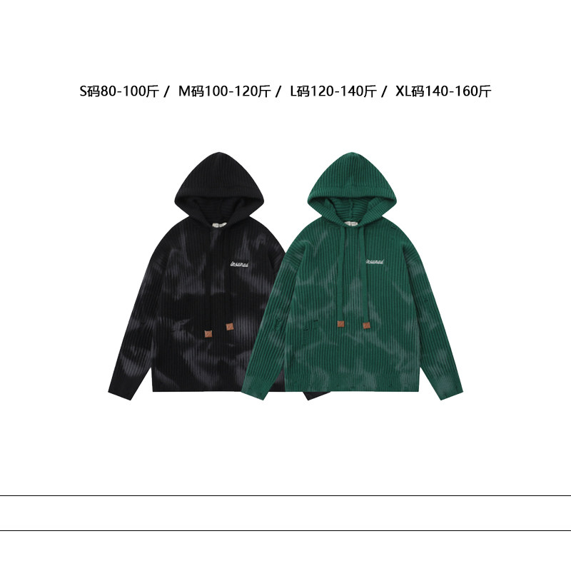 从未定义 街头潮流复古个性连帽针织衫秋季字母刺绣中性风毛衣,女装/女士精品,毛衣,淘宝优惠券,粉丝福利购,淘宝优惠卷