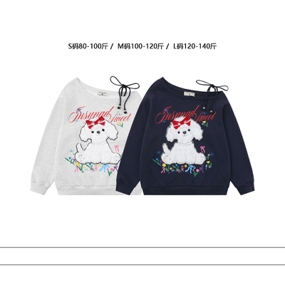 从未定义 秋季毛绒小狗刺绣斜肩上衣女宽松蝴蝶结印花套头长袖
