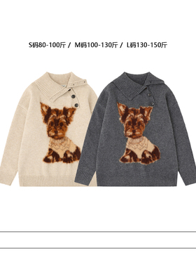 从未定义 不规则翻领宽松显瘦毛衣女秋季卡通小狗复古慵懒针织衫