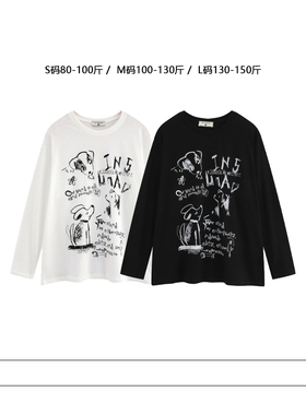 从未定义 潮牌宽松休闲涂鸦印花长袖T恤春秋时尚百搭小众圆领上衣
