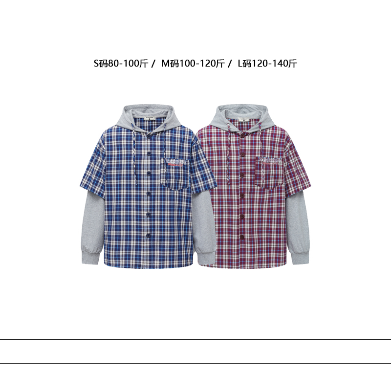 从未定义 街头潮流格纹撞色连帽外套oversize衬衫拼接假两件上衣