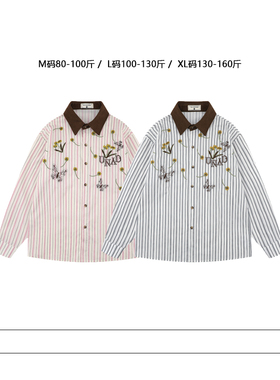 从未定义 美式复古雏菊刺绣条纹衬衫男女春秋潮牌宽松休闲衬衣