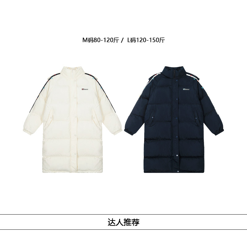 从未定义 情侣中长款冬季加厚防棉衣