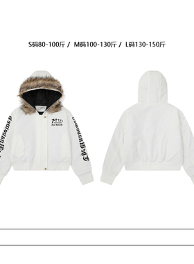 从未定义 冬季加厚保暖连帽开衫外套美式高街宽松小众毛领棉服