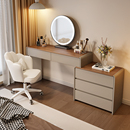 新款 梳妆台卧室现代简约小户型轻奢化妆桌斗柜收纳一体实木化妆台