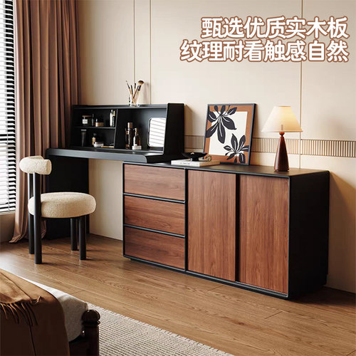 复古斗柜一体梳妆台化妆桌