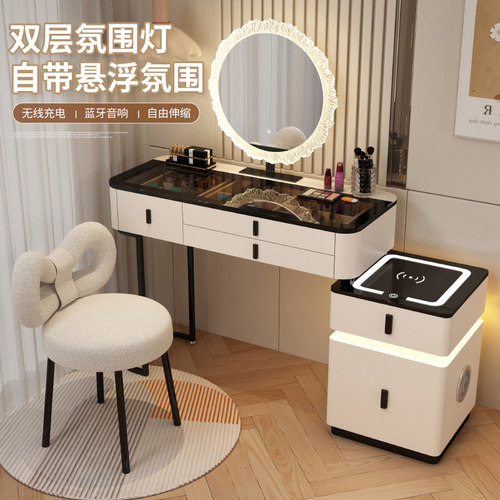 新款智能梳妆台轻奢岩板化妆台
