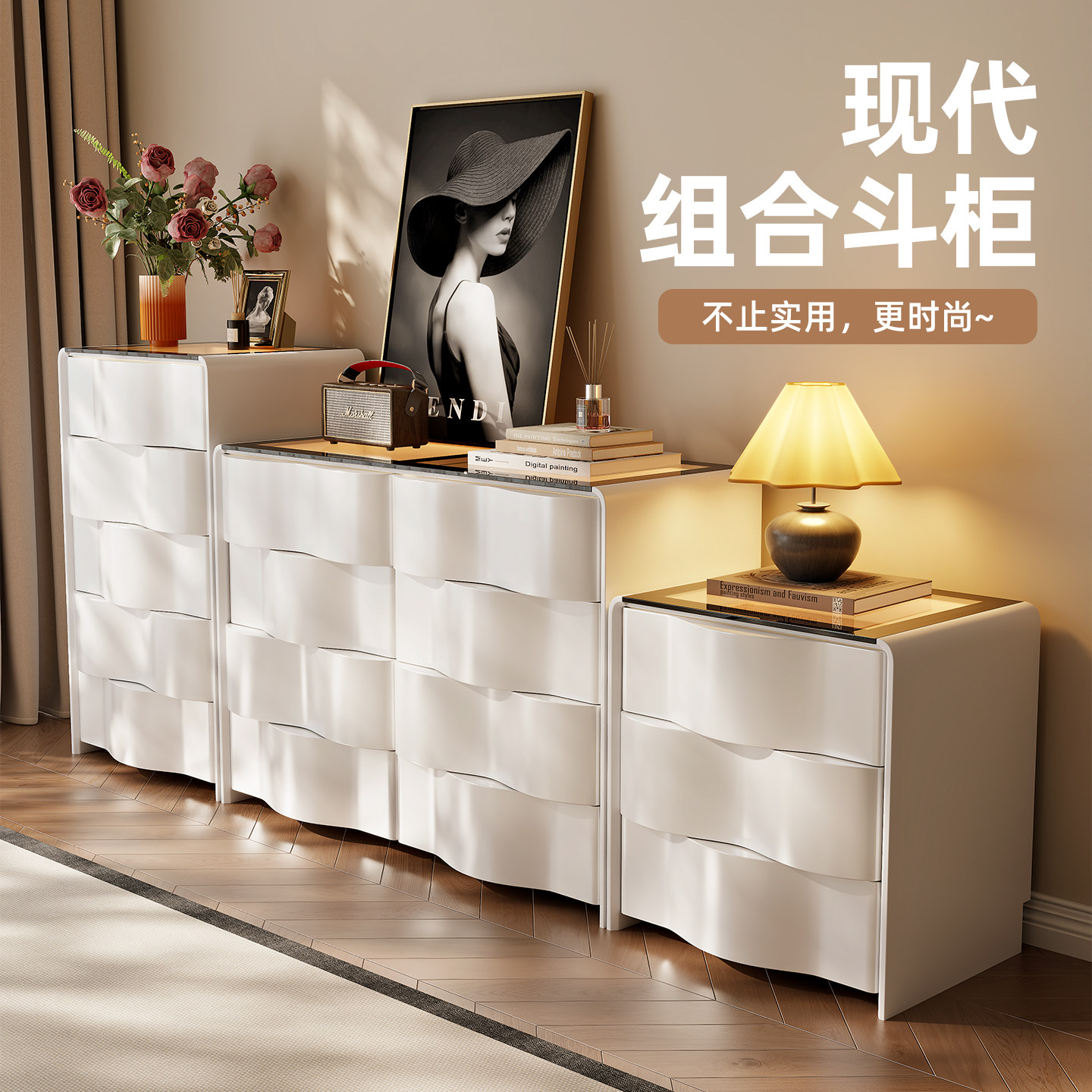 新款轻奢卧室五斗柜实木抽屉收纳柜客厅置物柜收纳一体床头柜靠墙