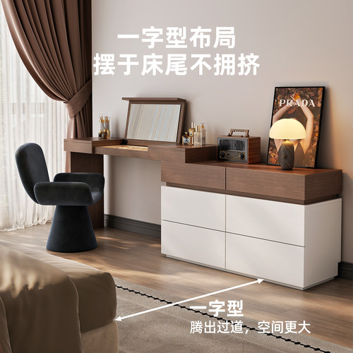 新款翻盖梳妆台隐藏镜子简约书桌