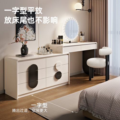 梳妆台斗柜一体2025新款