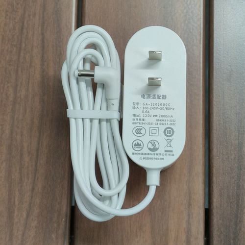 小杜1S1C充电器电源线电源适配器